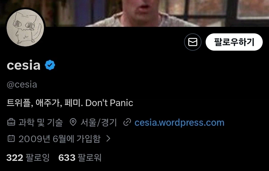 해방 후 80년이 되었는데?_4.webp