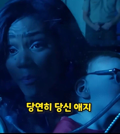 감옥에서 둘째가 생긴 아버지_4.webp