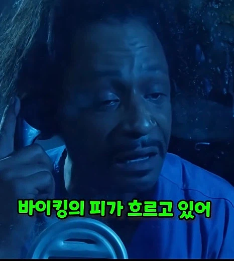 감옥에서 둘째가 생긴 아버지_10.webp