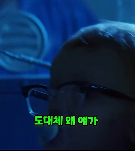 감옥에서 둘째가 생긴 아버지_13.webp