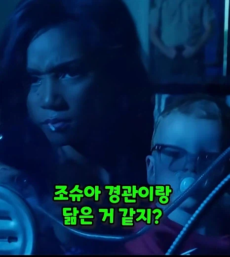 감옥에서 둘째가 생긴 아버지_14.webp