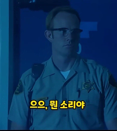 감옥에서 둘째가 생긴 아버지_16.webp