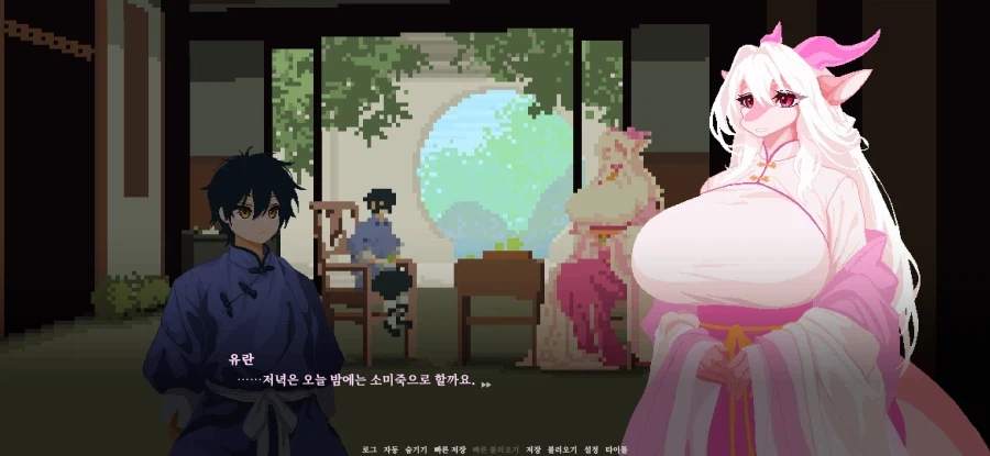 용 엄마 나오는 게임_2.webp