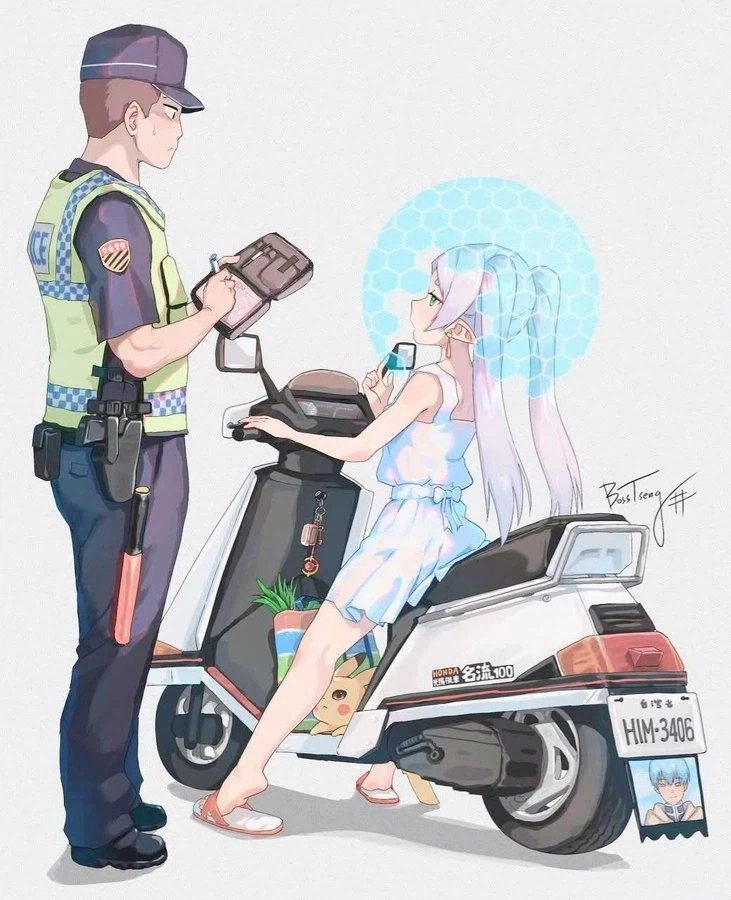 프리렌) 애매하네..._1.webp