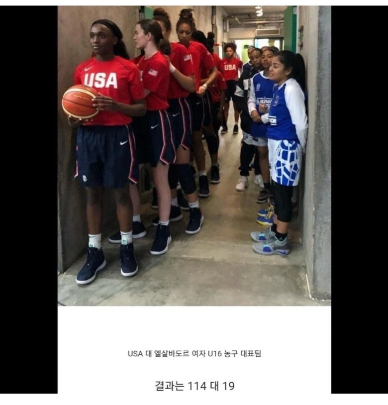 16세 이하 여자 청소년 농구대회_1.webp