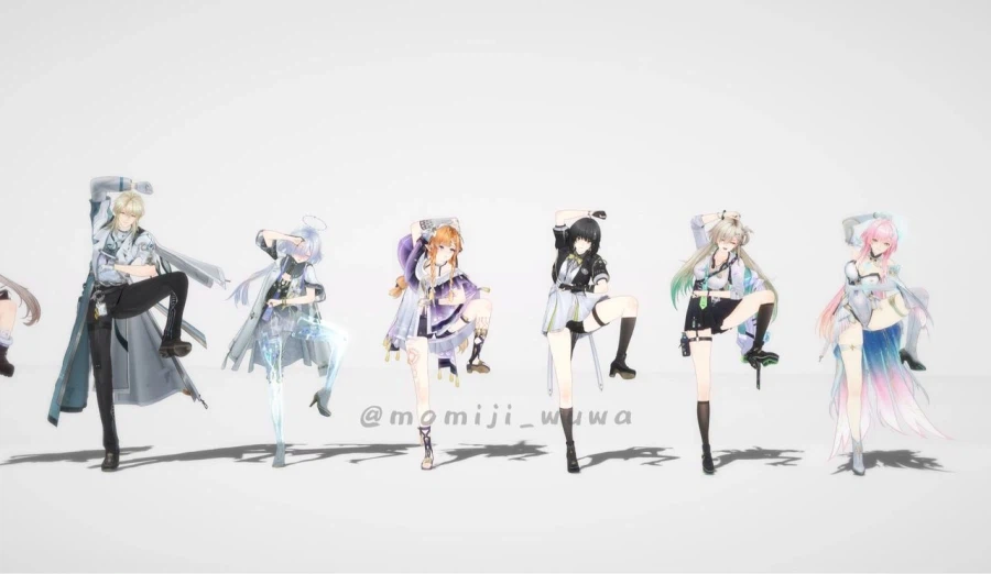 명조)불청객 처단_1.webp