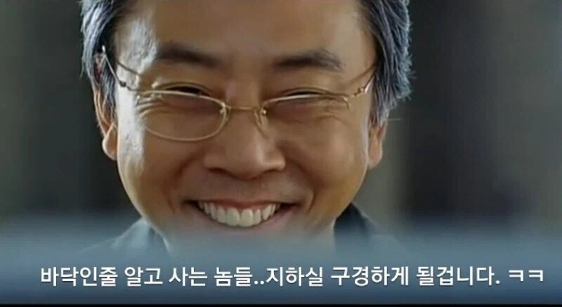 주식) 생각해보니 패턴이 정해져있는데_1.webp