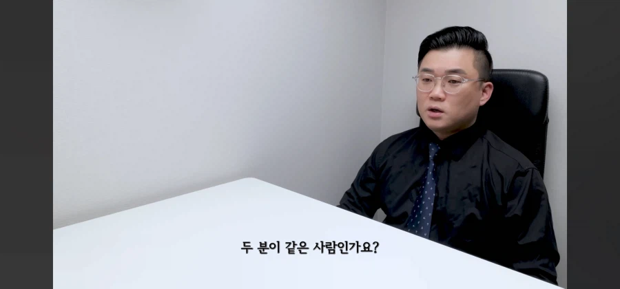 흑백리뷰 빨간약 ㄷㄷ_2.webp