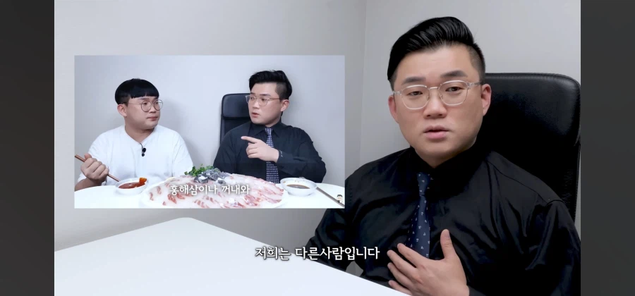 흑백리뷰 빨간약 ㄷㄷ_4.webp