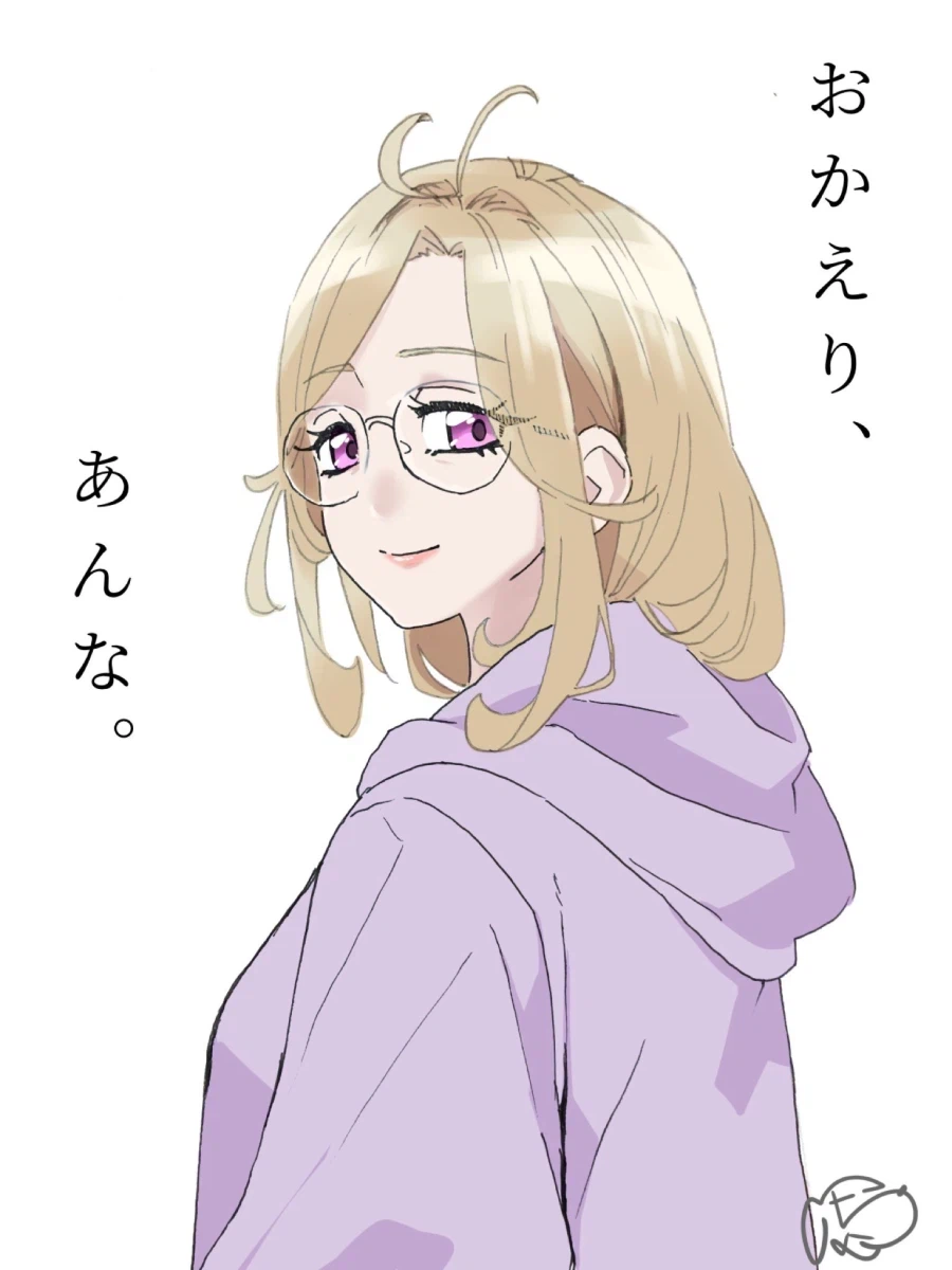 프리큐어) 누나!!! 좋아해요!!!_1.webp