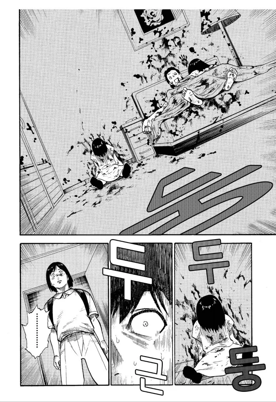 현실적인 NTR 결말.JPG_7.webp