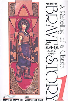 현실적인 NTR 결말.JPG_9.webp