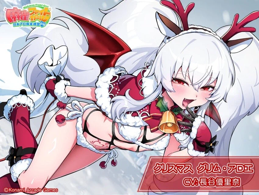 원본보다 흑화 버전이 훨씬 유명한 코나미 여캐.jpg_8.webp