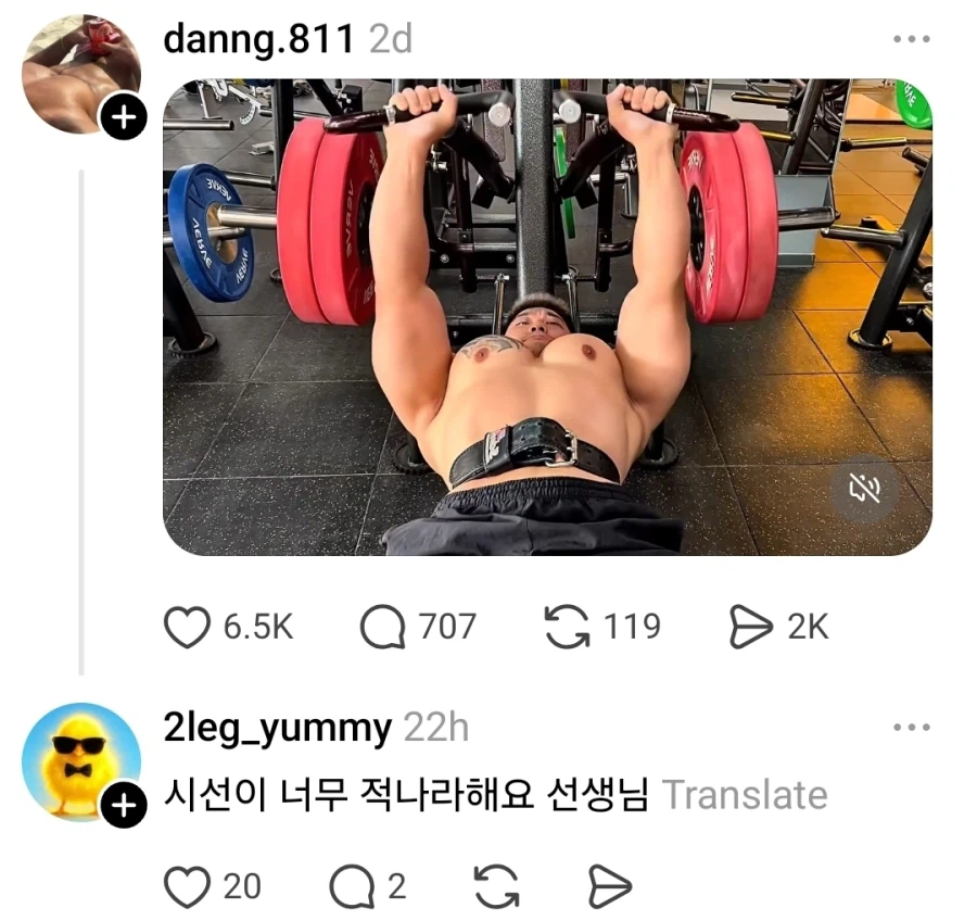 좋아요 6만개 받은 헬창_1.webp