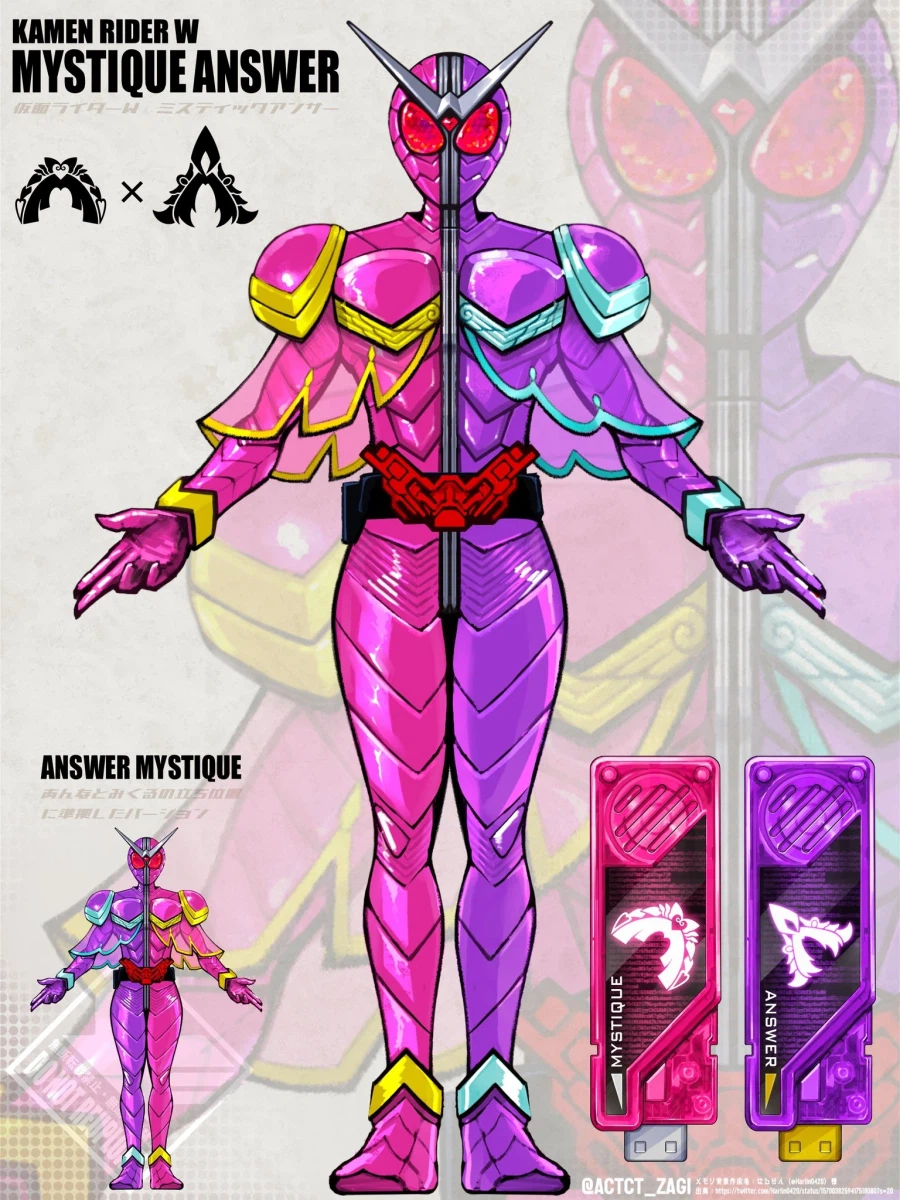 프리큐어) 둘이서 하나인 명탐정_1.webp