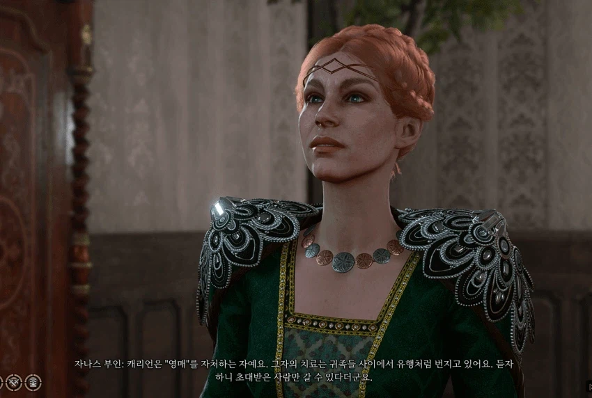 발더스3)다회차 유저들은 그냥 스킵하는 극혐퀘스트들_2.webp