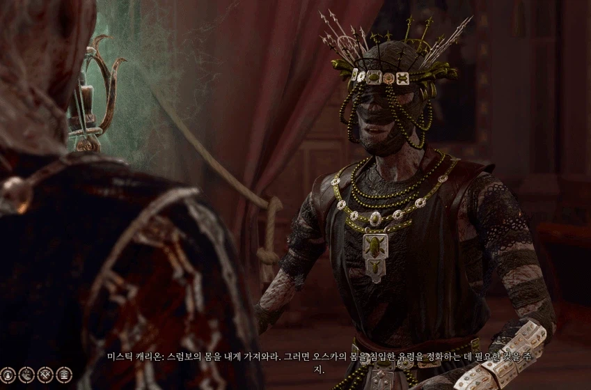 발더스3)다회차 유저들은 그냥 스킵하는 극혐퀘스트들_3.webp