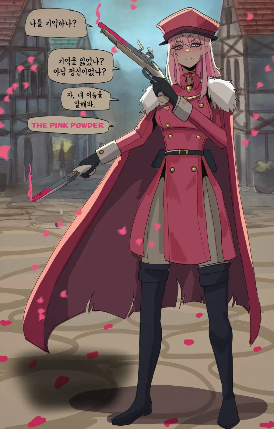 은퇴한 악당 여간부manhaw_3.webp