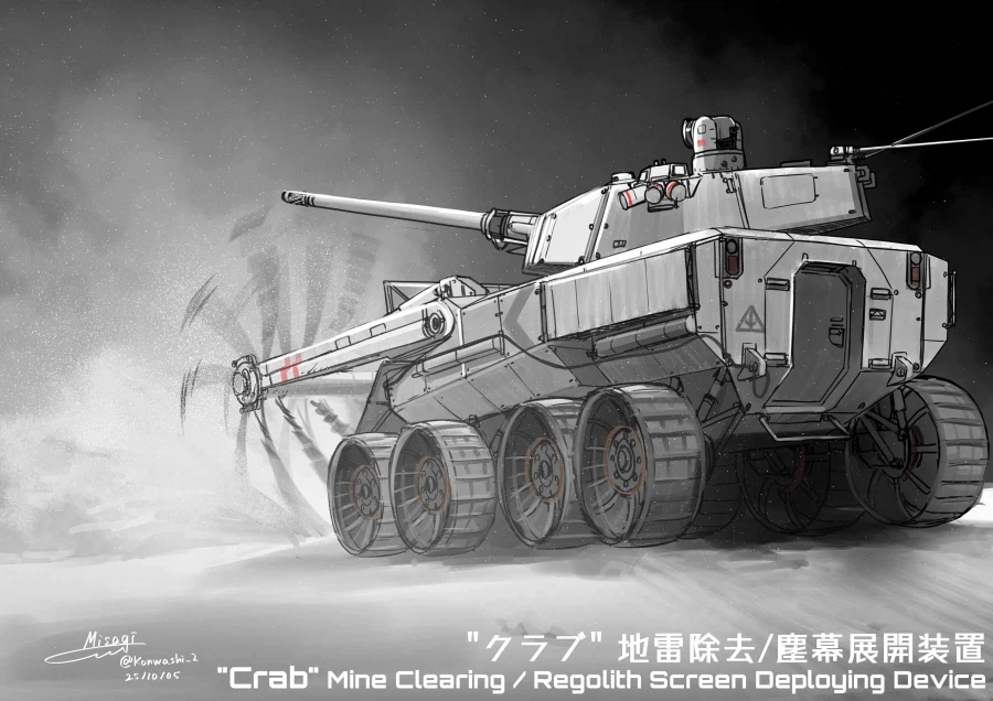 ???: 미래엔 개쩌는 무기로 전쟁하겠지?_2.webp