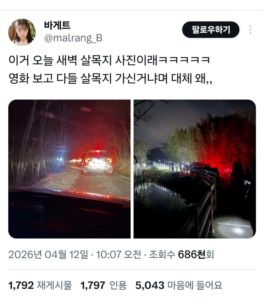 1:1 초보만_1.webp