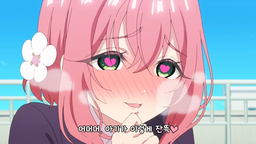 100 여친) 훈훈한 장면에 음흉함이 첨가됨_3.webp