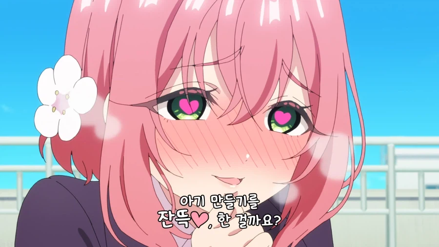 100 여친) 훈훈한 장면에 음흉함이 첨가됨_4.webp