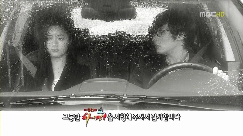 갑작스런 새드 엔딩으로 작품성 챙기려는거 싫어함_4.webp