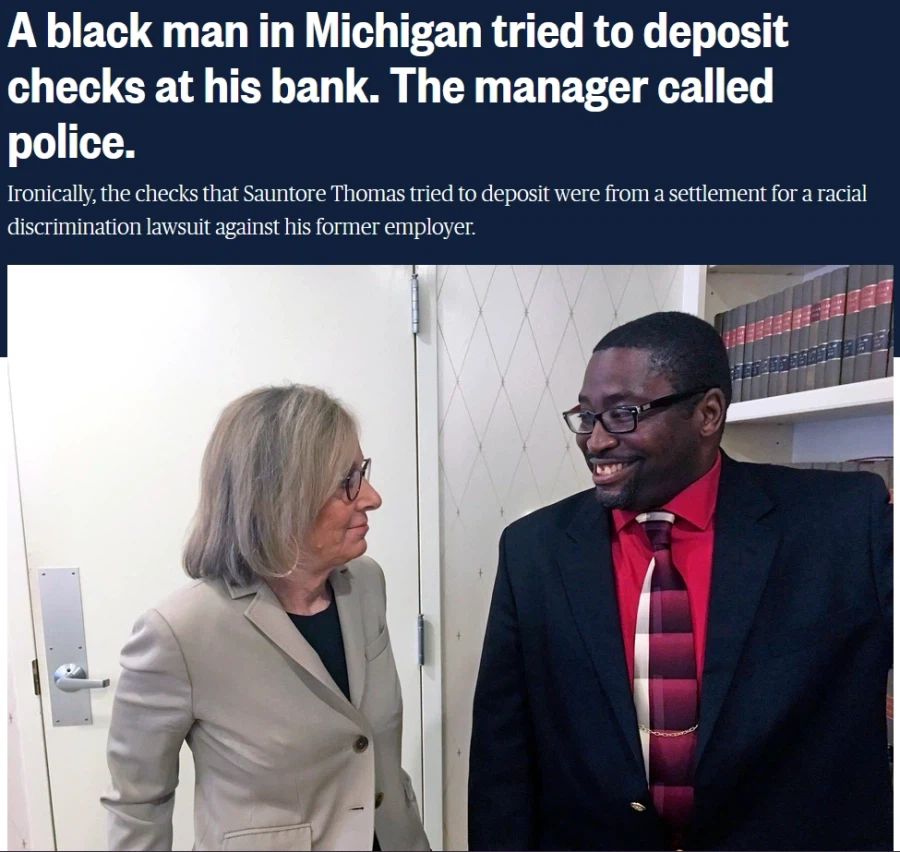 돈복사 버그에 걸린 남자_1.webp