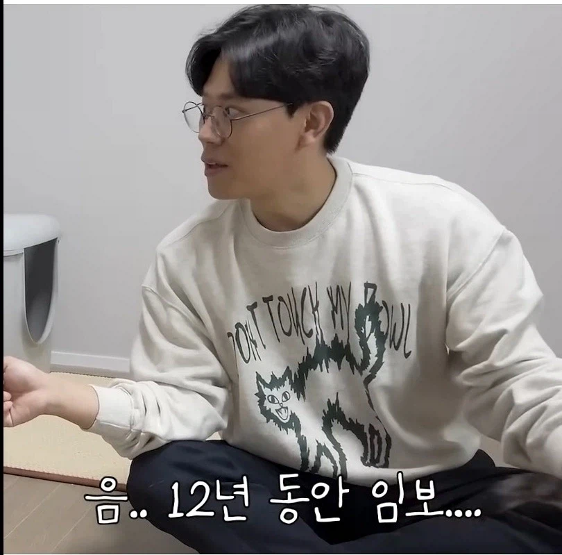 길고양이 입양 보내야 하니 2년만 임시보호 해야지_2.webp