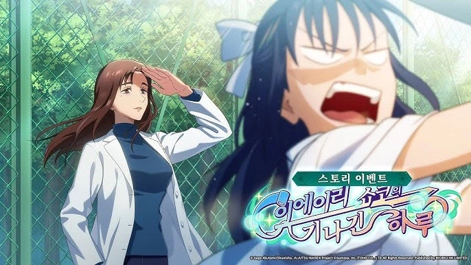 주술회전) 범부햄이 호모취급받는 이유_1.webp