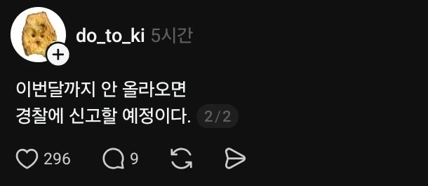 잘 나온 사진만 올려드릴테니 걱정마세요!_2.webp