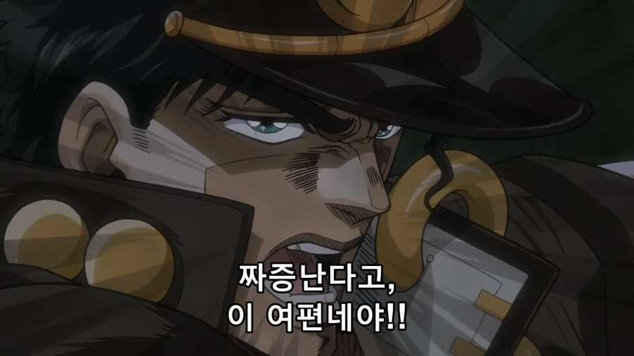 죠죠의 기묘한 모험) 죠타로가 불랑해진 이유의 40%를 차지하시는 분_4.webp