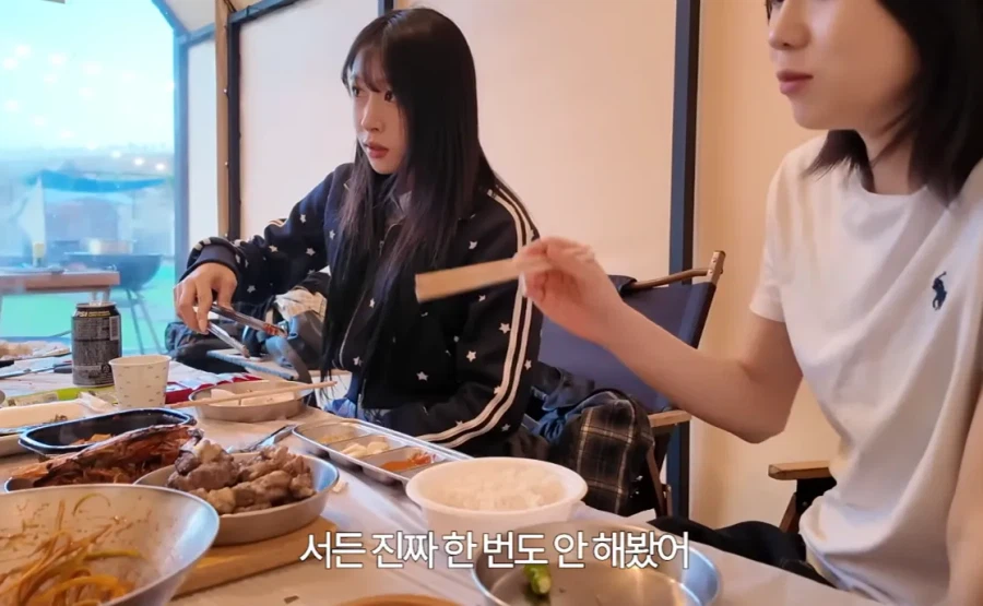 20살한테 서든 하냐고 물어보면 생기는 일_2.webp