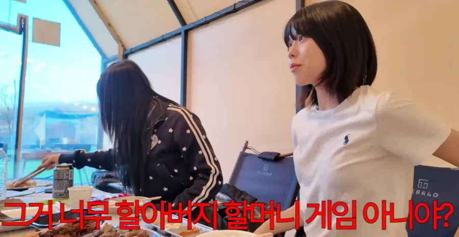 20살한테 서든 하냐고 물어보면 생기는 일_3.webp