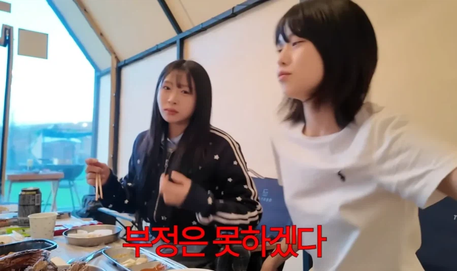 20살한테 서든 하냐고 물어보면 생기는 일_4.webp