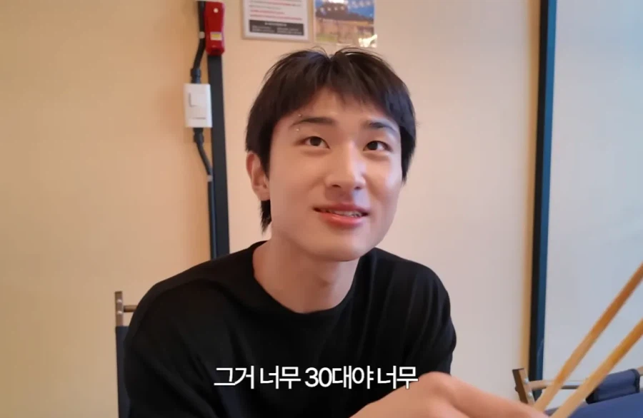 20살한테 서든 하냐고 물어보면 생기는 일_5.webp