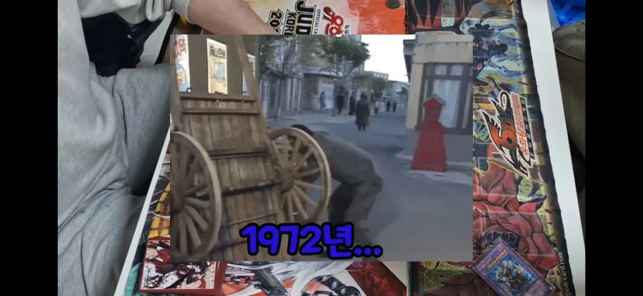 프로 야인시대러의 자세_2.webp