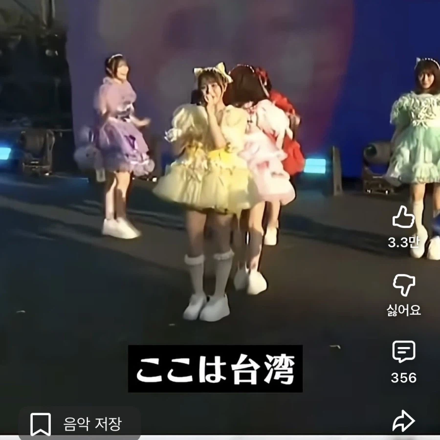 일본 아이도루 대만 공연 대참사_1.webp