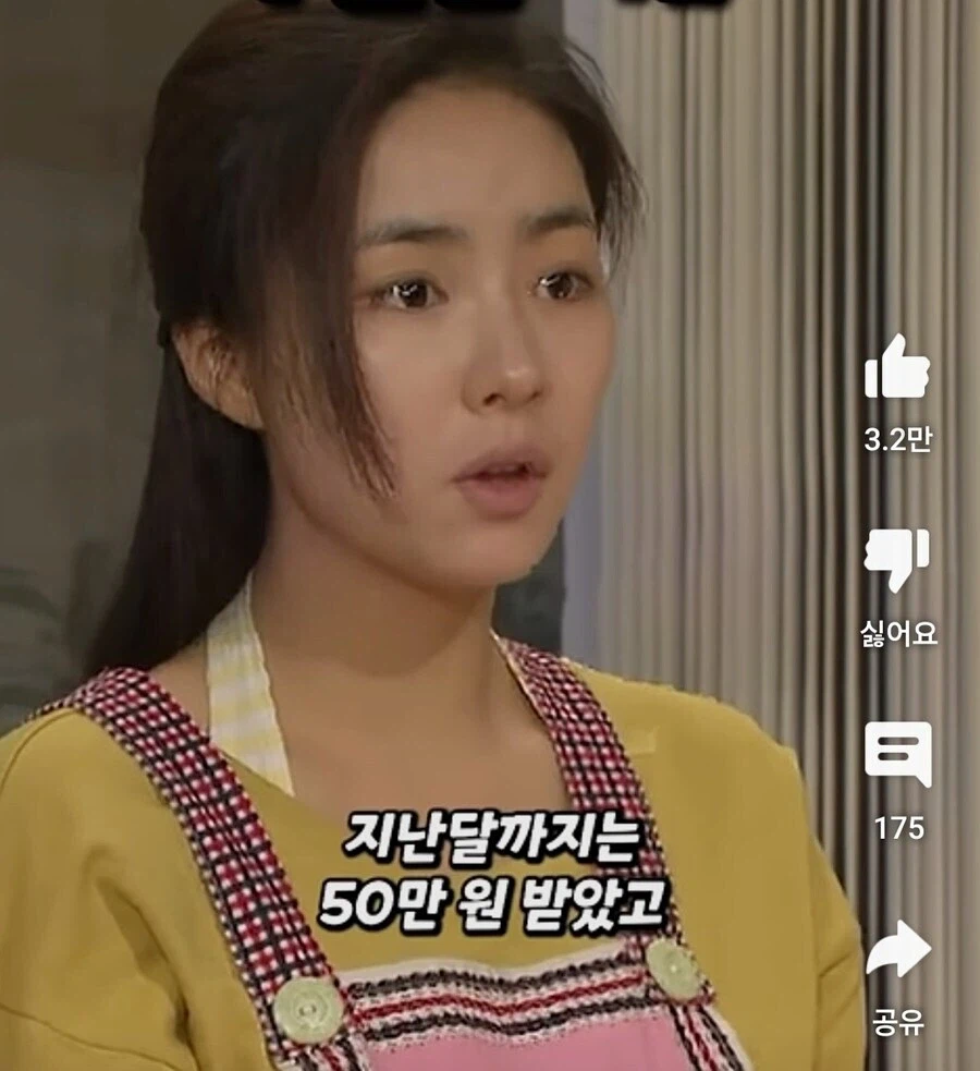 하이킥 시리즈 관련 다들 한입모아 말하는거_1.webp