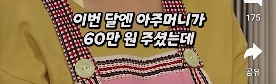 하이킥 시리즈 관련 다들 한입모아 말하는거_2.webp