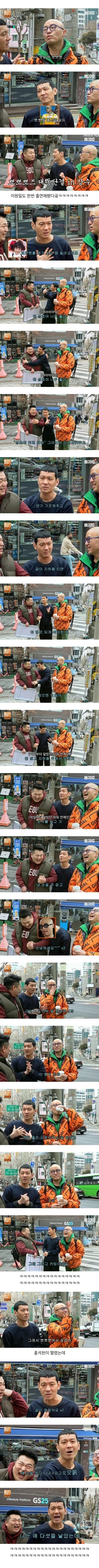 억울하게 뽀뽀뽀 잘린 연예인 jpg._1.webp