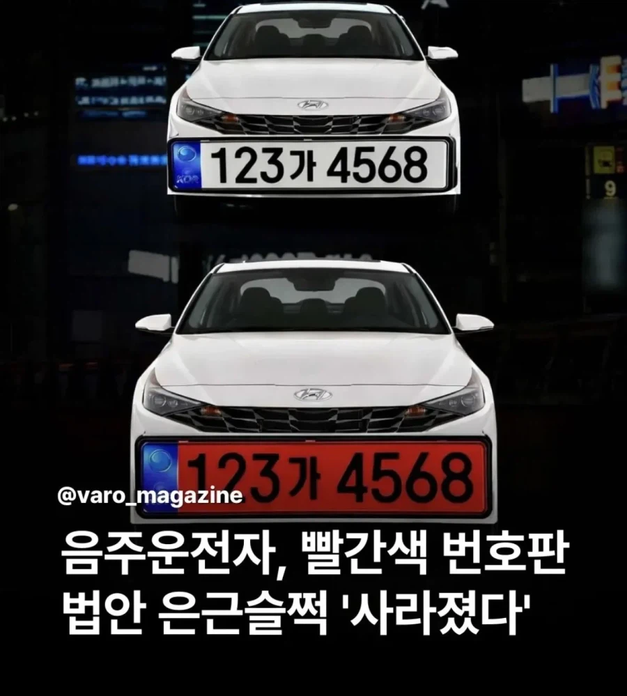 소리소문없이 사라졌다는 법안_1.webp