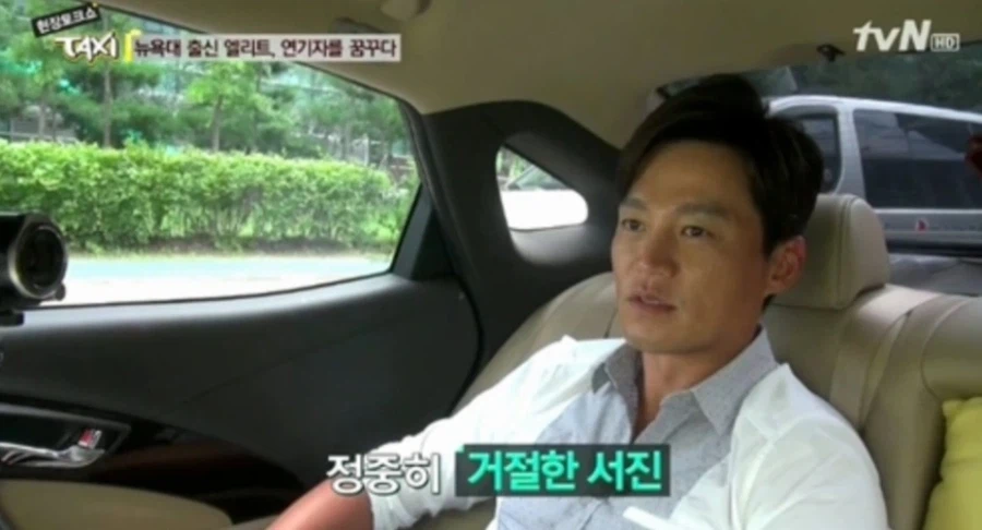 과거 이서진 캐스팅 무산 된 이유_2.webp