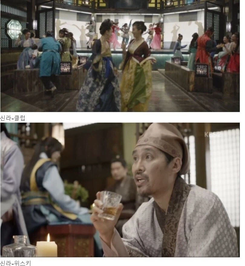 대체역사 가지고 별것도 아닌걸로 고증 어쩌구 하면서 욕한다고?_1.webp