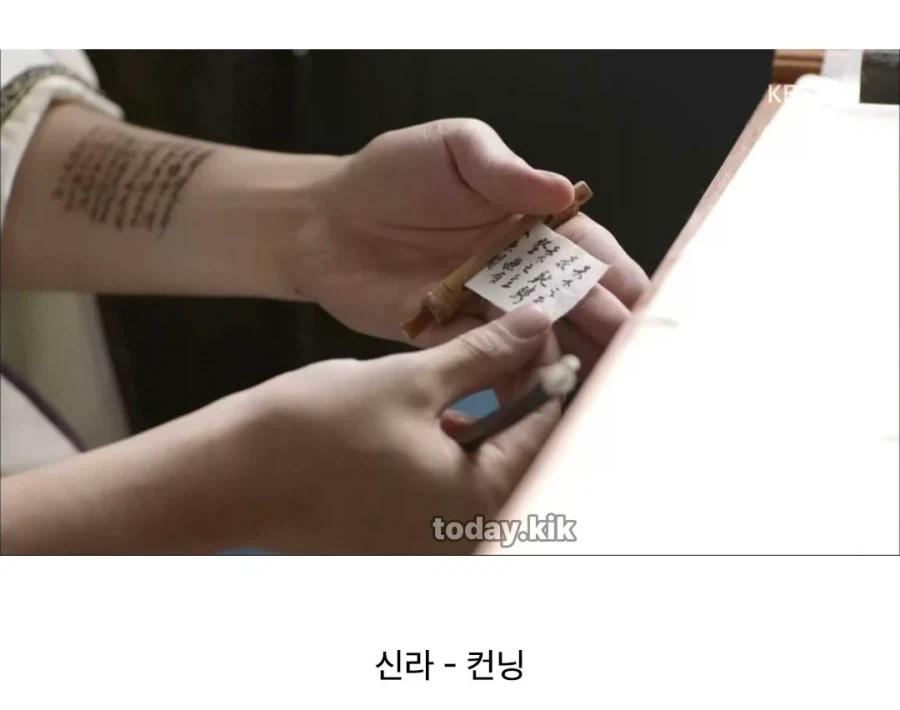 대체역사 가지고 별것도 아닌걸로 고증 어쩌구 하면서 욕한다고?_5.webp