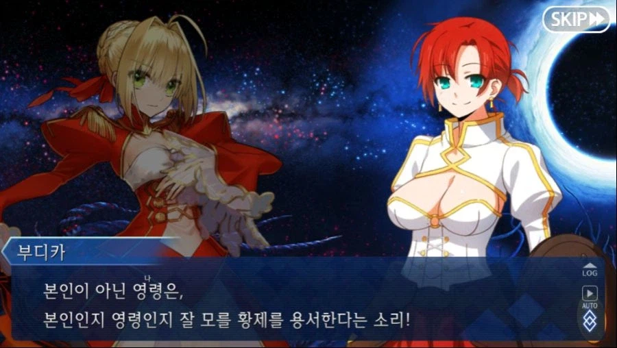 뭔가 현실 역사 들어가면 어디까지 현실성을 따질 수 있는지가 관건인듯_5.webp