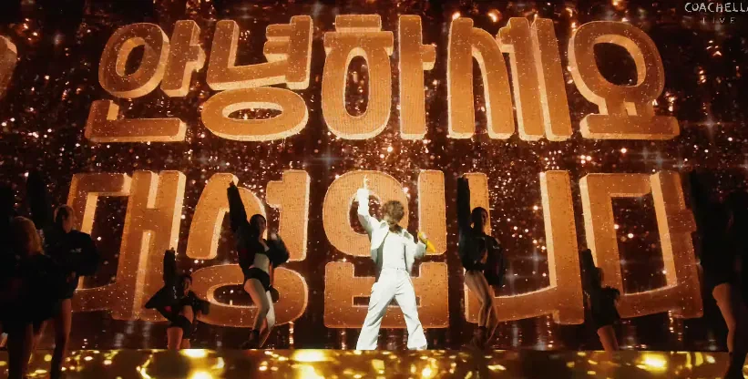 KPOP) 가짜광기 : 앨범명을 아리랑으로 지음_1.webp