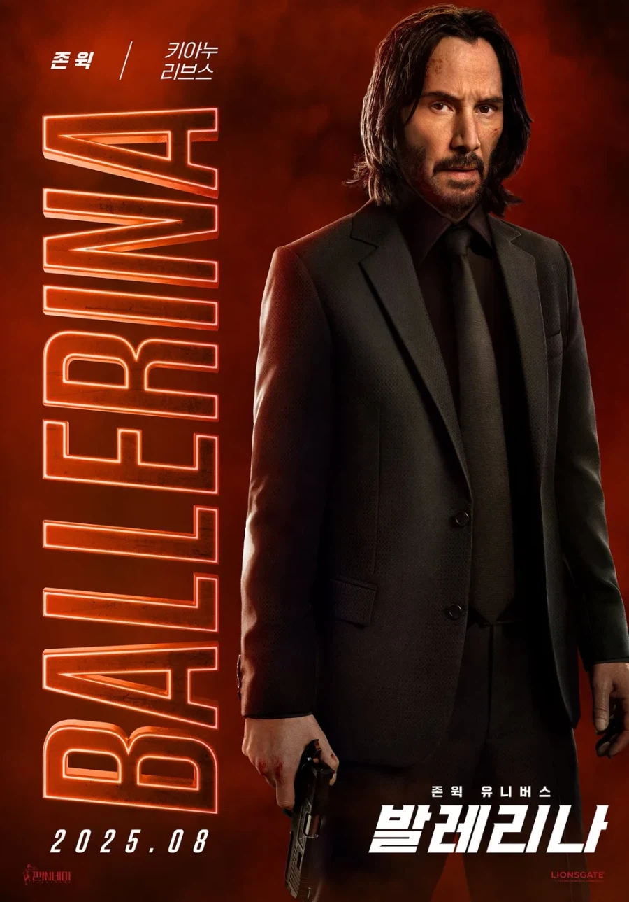 존윅)이 바바야가라고 두려움을 사는 이유_1.webp