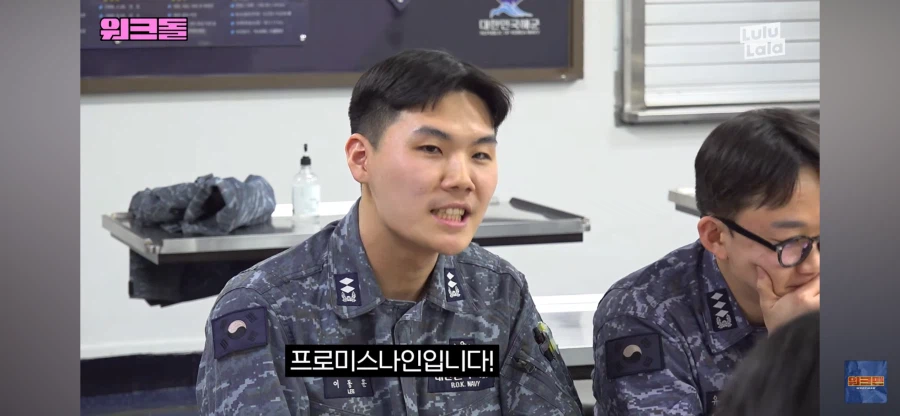 해군의 군통령은?_3.webp