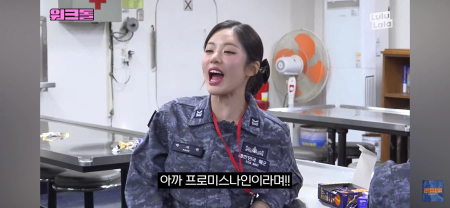 해군의 군통령은?_8.webp